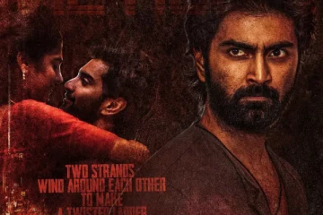 DNA திரைப்படம் இதுவரை இத்தனை கோடி வசூல் செய்துள்ளதா! பாக்ஸ் ஆபிஸ் ரிப்போர்ட்