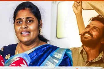 கஞ்சா பூவு கண்ணால Song-அ இப்போ எதிர்க்கலனா.. ராஜேஷ்வர் பிரியா ஆவேசம்