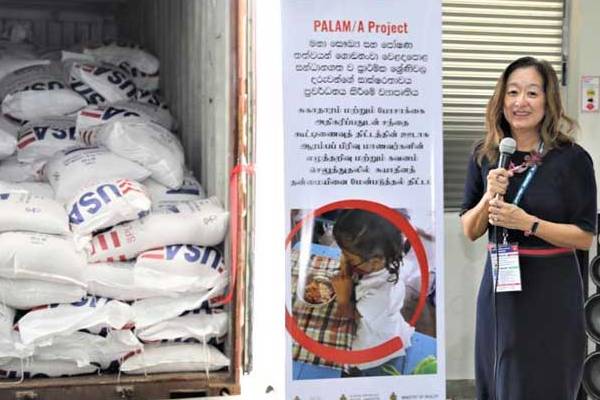 இலங்கைக்கு  அமெரிக்காவிடம் இருந்து கிடைத்த உதவி | Aid To Sri Lanka From America