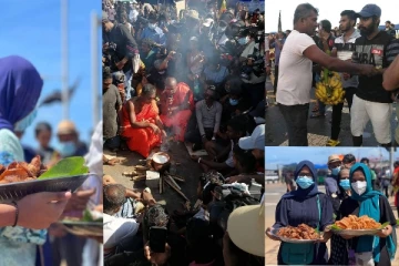 ලෝකයේම අවධානය යොමු වූ ගෝල්ෆේස් අවුරුදු සැමරිල්ල මෙන්න...අමුතුම අත්දැකීමක්.(VIDEO/PHOTOS)