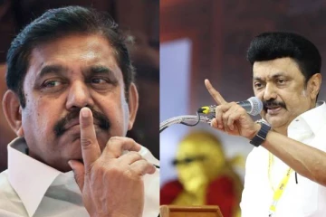 பிரதமரை எதிர்க்கும் தைரியம் எடப்பாடி பழனிசாமிக்கு உள்ளதா? முதல்வர் ஸ்டாலின் கேள்வி