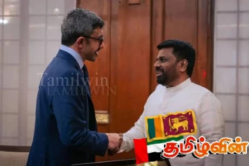 ஐக்கிய அரபு அமீரகம் ஜனாதிபதி அநுரவிற்கு வழங்கியுள்ள உறுதிமொழி