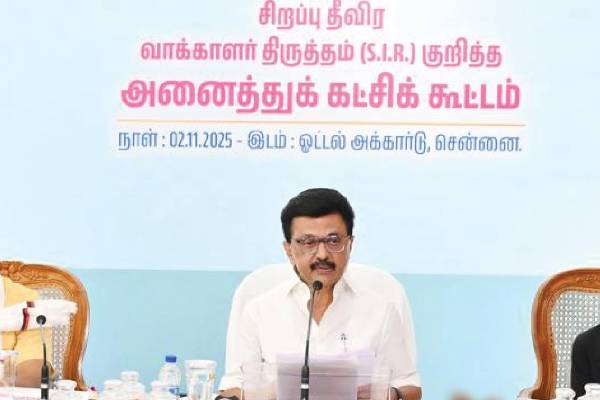 SIR-ஐ எதிர்ப்பது ஏன்? அனைத்துக்கட்சி கூட்டத்தில் முதல்வர் ஸ்டாலின் விளக்கம் | Stalin Explains Why Oppose Sir In Tamilnadu