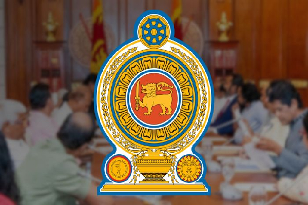 2016 ற்கு பின்னர் அரச சேவையில் இணைந்தவர்களுக்கு மகிழ்ச்சியான அறிவிப்பு | Good News Joined The Public Service Since 2016