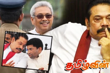 பிள்ளையான் மட்டுமா கடத்தல் கொலைகளை செய்தவர்! திரைமறைவு அரசியலில் வலுக்கும் குற்றச்சாட்டு