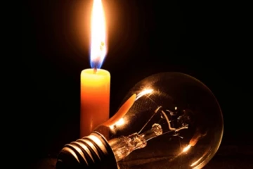 අද දිනට විශේෂිතව විදුලි කප්පාදුව සිදුවන්නේ මෙහෙමයි.. (PHOTO)