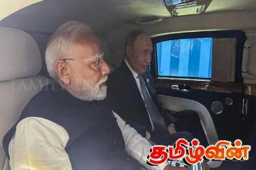 புடின் காரில் தப்புவதற்கு முயற்சித்த மோடி! வெளியான அதிர்ச்சி தகவல்கள்