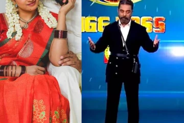 பிக்பாஸ் சீசன் 5ல் புதுமண ஜோடி! யார் அவர்கள் தெரியுமா? வெளியான ரகசியம்