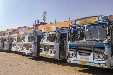 சடுதியாக உயர்ந்தது  பேருந்து கட்டணம்