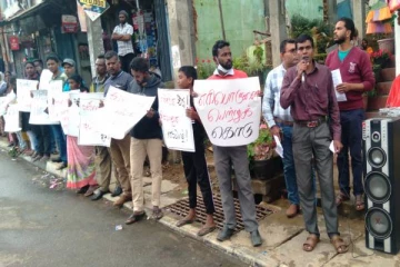 பொருளாதார நெருக்கடியில் இருந்து நாட்டை மீட்டெடுக்கப் போராட்டமே சிறந்த வழி (PHOTOS)