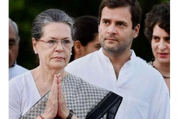 நடைபயணம்: ராகுல் காந்தியுடன் இணையும் சோனியா காந்தி!