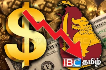 2025இல் இலங்கை ரூபாவின் பெறுமதியில் பாரிய வீழ்ச்சி