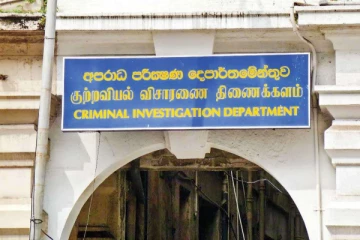 எரிபொருள் விநியோகஸ்தர்கள் சி.ஐ.டி.க்கு அழைப்பு