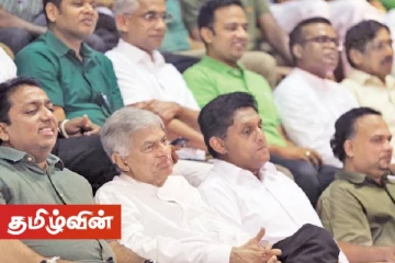 தென்னிலங்கை அரசியலில் திரைமறைவில் வகுக்கப்படும் இரகசியத்திட்டம் - செய்திகளின் தொகுப்பு