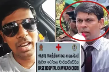 பதவியில் இருந்து விலகிக் கொள்கிறேன்: வைத்தியர் அர்ச்சுனா வெளியிட்ட அதிர்ச்சி காணொளி