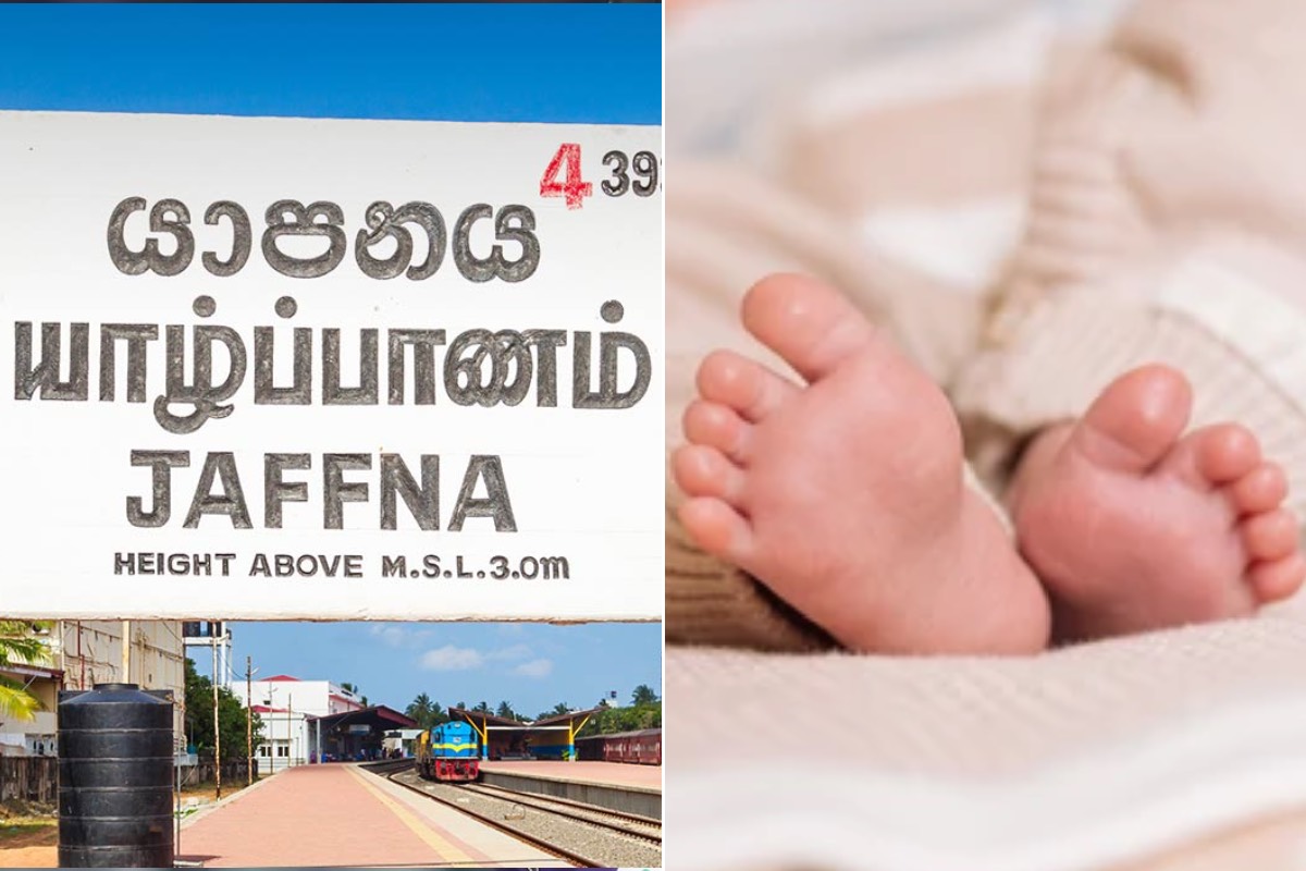 யாழ்ப்பாணத்தில் 4 மாத குழந்தைக்கு நேர்ந்த பரிதாபம்: பிரேத பரிசோதனை முடிவுகளுக்காக காத்திருப்பு | 4 Month Old Baby Died In Jaffna யாழ்ப்பாணத்தில் 4 மாத குழந்தைக்கு நேர்ந்த பரிதாபம்: பிரேத பரிசோதனை முடிவுகளுக்காக காத்திருப்பு | 4 Month Old Baby Died In Jaffna