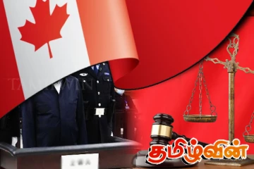 நான்கு கனேடியர்களை தூக்கிலிட்ட சீனா!