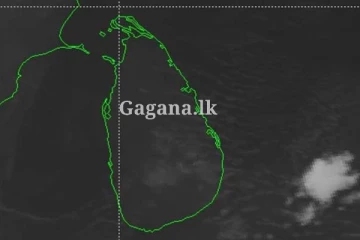 නිවාඩු ඉරිදාවේ මොකද දන්නව ද වෙන්නේ?.