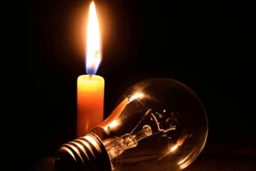 අද දිනයට විශේෂිතව විදුලි කප්පාදුව.. (PHOTO)