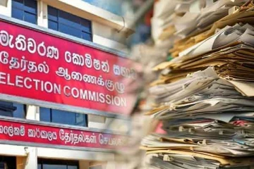 கடந்த 24 மணி நேரத்திற்குள் தேர்தல்கள் ஆணைக்குழுவிற்கு கிடைத்துள்ள முறைப்பாடுகள்