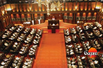 අයවැය තෙවන වර කියවීමේ විවාදය ඇරඹෙයි