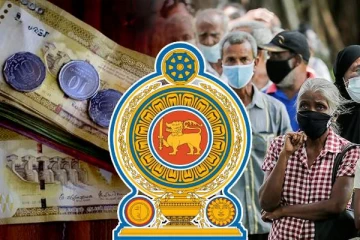 ஒக்டோபர் மாத முதியோர் கொடுப்பனவு இன்று முதல் வங்கிக் கணக்குகளில்