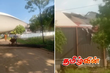 விபத்தில் சிக்கிய மன்னாருக்கு காற்றாலையை ஏற்றிச் சென்ற வாகனம்