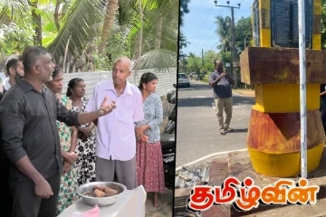 பொலிஸாரின் அச்சுறுத்தலுக்கு மத்தியில் மட்டக்களப்பில் உணர்வுபூர்வமாக ஆரம்பித்துவைக்கப்பட்ட இன அழிப்பு வாரம்