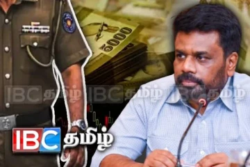 காவல் நிலையங்களை மூடுமாறு கோரும் மக்கள் - யாழில் ஜனாதிபதியிடம் முறைப்பாடு
