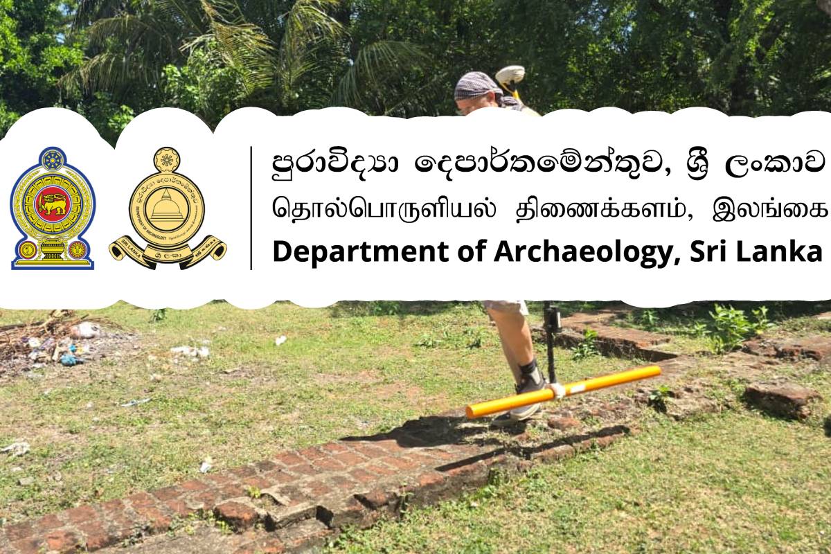 கன்னியா பிள்ளையார் கோயில் விவகாரம் : நீதிமன்றில் வழங்கப்பட்ட உறுதிமொழி | Case Regarding Trinco Kanniya Hot Water Springs