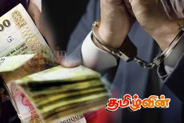 மட்டக்களப்பில் தலைமறைவாக இருந்த உப பொலிஸ் பரிசோதகர் ஒருவர் கைது