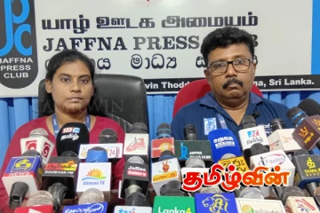 வன்முறையற்ற பால்நிலை சமத்துவத்தை உறுதிசெய்ய 16 நாள் செயற்றிட்டம்