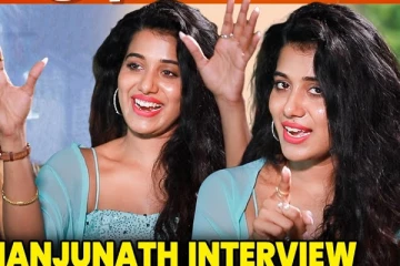 எனக்கு வரும் ஹஸ்பண்ட் இப்படி இருக்கனும்.. நடிகை ஷில்பா மஞ்சுநாத் Interview