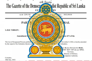 புலம்பெயர் தமிழ் அமைப்புகள் மீதான தடை நீக்கப்பட்டது ஏன்..! அரசாங்கம் விளக்கம்