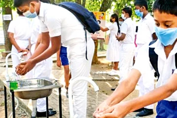 සිසුන් පාසල් කැඳවීම සම්බන්ධයෙන් අධ්‍යාපන අමාත්‍යාංශයෙන් විශේෂ නිවේදනයක්..!