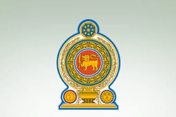 මේ අංශවල නිලධාරීන්ටත් බදාදාට WORK FROM HOME - විශේෂ නිවේදනයක් නිකුත් කරයි