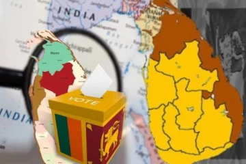 தமிழ் மக்கள் வழிகாட்டுவார்கள்