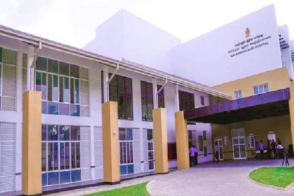 மூடும் அபாயத்தில் அதரகல்ல பிரதேச மருத்துவமனை ; மருத்துவர் இன்றி தவிக்கும் மக்கள் | Adaragallela Divisional Hospital In Danger Closure மூடும் அபாயத்தில் அதரகல்ல பிரதேச மருத்துவமனை ; மருத்துவர் இன்றி தவிக்கும் மக்கள் | Adaragallela Divisional Hospital In Danger Closure