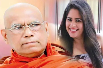 திலினி பியுமாலியுடன் இவர்களுக்கும் தொடர்பா?
