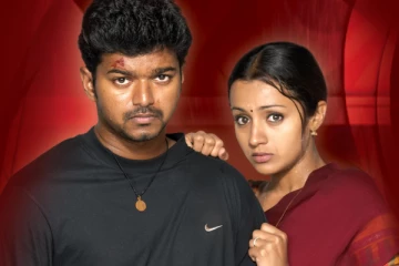 கில்லி தனலட்சுமி ரோலில் நான் நடித்திருக்க வேண்டும்.. இப்போது புலம்பும் பிரபல நடிகை