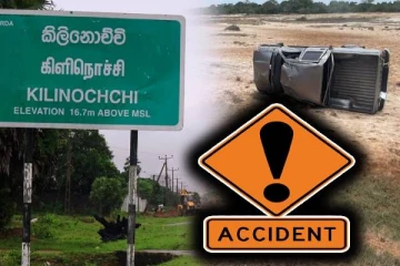 பூநகரியில் கோர விபத்து: இளம் குடும்பஸ்தர் பரிதாப மரணம்