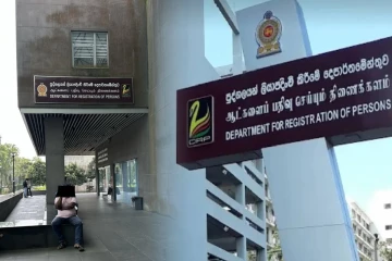 ஆட்பதிவுத் திணைக்களத்தின் சேவைகள் இன்று முதல் மீண்டும் ஆரம்பம்