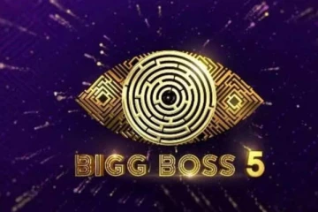 பிக் பாஸ் 5 நிகழ்ச்சியை தொகுத்து வழங்க இத்தனை கோடி சம்பளமா? ஷாக்காகீடாதீங்க.... தீயாய் பரவும் தகவல்