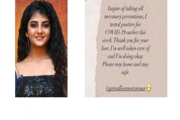 பிக் பாஸ் கேபிக்கு கொரோனா தொற்று உறுதி செய்யப்பட்டது