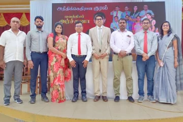 யாழில் இடம்பெற்ற வைத்தியர் அர்ச்சுனாவின் சுயேட்சை குழுவின் வேட்பாளர் அறிமுக நிகழ்வு!