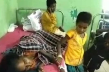 குழந்தைகளுக்கு உணவை கொடுத்துவிட்டு பட்டினி கிடந்த தாய்... உயிருக்கு போராடும் அவலம்