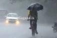 වැසි තත්ත්වයේ වෙන්න යන නොහිතපු වෙනස මෙන්න..