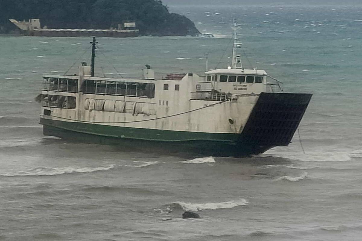 நடுக்கடலில் பற்றியெரிந்த பயணிகள் படகு... ஏராளமான மக்கள் மாயம் | 80 Missing Philippine Ferry Fire நடுக்கடலில் பற்றியெரிந்த பயணிகள் படகு... ஏராளமான மக்கள் மாயம் | 80 Missing Philippine Ferry Fire