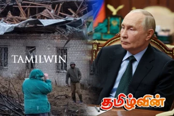 உக்ரைன் மீது பயங்கர தாக்குதல்! வெகுநாட்களுக்கு பின் மீண்டும் தோன்றிய புடின்