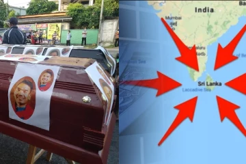 இறுதிப் பயணத்திற்கு தயாரானது இலங்கை - கடவுளாலும் காப்பாற்ற முடியாத நிலை